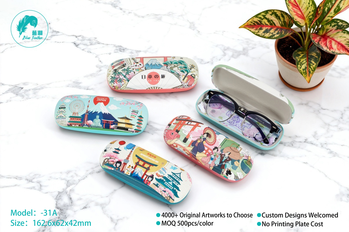 Vibrant Durable Japanese-Style Iron Hard Glasses Case for Travelers & Culture Enthusiasts